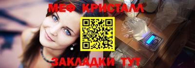 соль ск Керчь