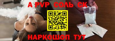 кокаин колумбия Кингисепп