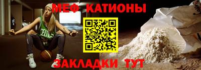 кокаин колумбия Кингисепп