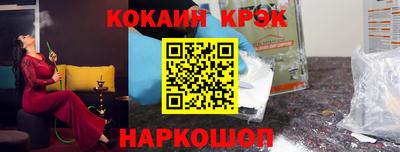 СК Конаково