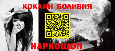 мефедрон мука Кимры