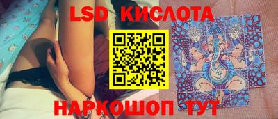 кокаин колумбия Кингисепп