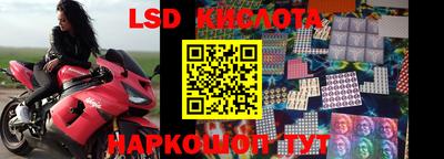 мефедрон мука Кимры