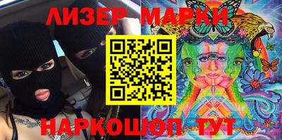 мефедрон мука Кимры