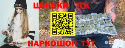 мефедрон мука Кимры