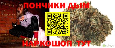СК Конаково