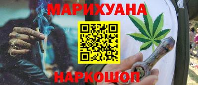кокаин колумбия Кингисепп