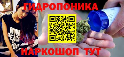 прущий лед Коммунар