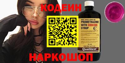 кокаин колумбия Кингисепп