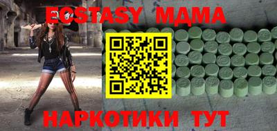 кокаин колумбия Кингисепп