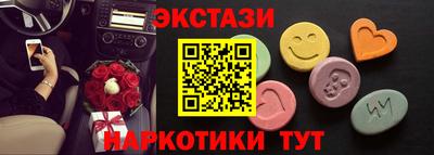 кокаин колумбия Кингисепп