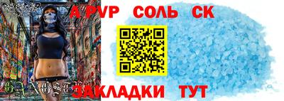 мефедрон мука Кимры