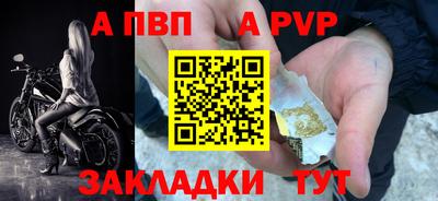 СК Конаково