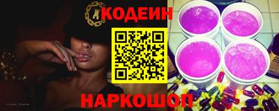 а пвп мука Кинель