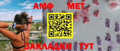 СК Конаково