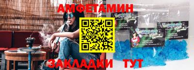 кокаин колумбия Кингисепп