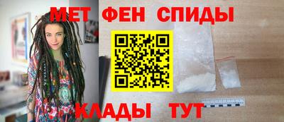 а пвп мука Кинель