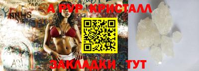 СК Конаково