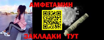 СК Конаково