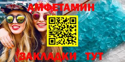 а пвп мука Кинель