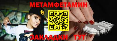 прущий лед Коммунар