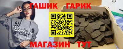 круглые Кизилюрт