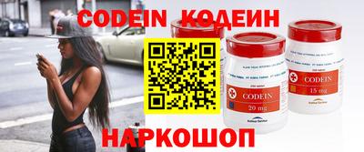 мефедрон мука Кимры