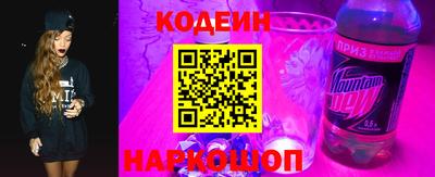 мефедрон мука Кимры