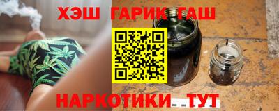 а пвп мука Кинель