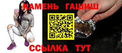 мефедрон мука Кимры