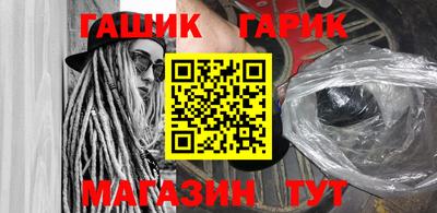 а пвп мука Кинель