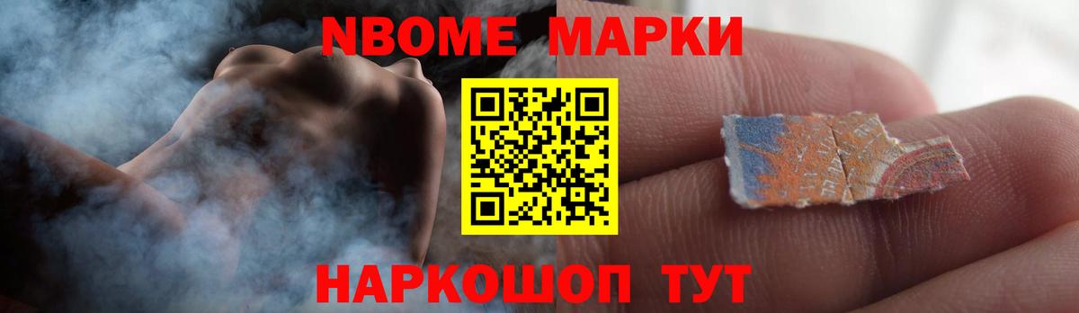 LSD-25 экстази кислота  Вход с VPN  Лсд 25 экстази кислота  Сухой Лог 